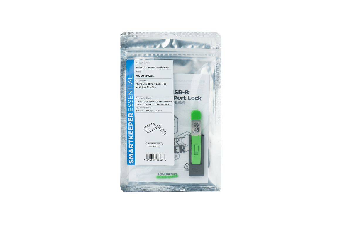 SmartKeeper Mini "Micro USB-B Port" Blocker groen 4 st.+sleutel-0