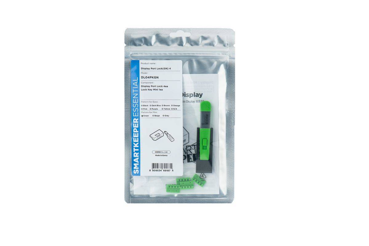 SmartKeeper Mini "DisplayPort" blocker groen 4 stuks + sleutel-0
