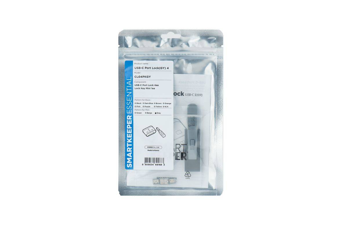 SmartKeeper Mini "USB-C Port" Blocker grijs 4 st.+Sleutel-0