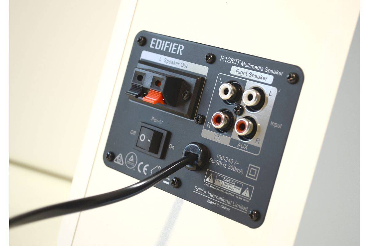 Edifier Studio R1280T 2.0 wit/zilver retail-4