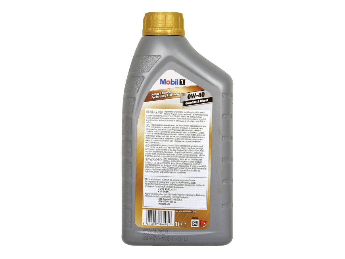 Mobil 1 FS 0W40 1 L - Mobil-0