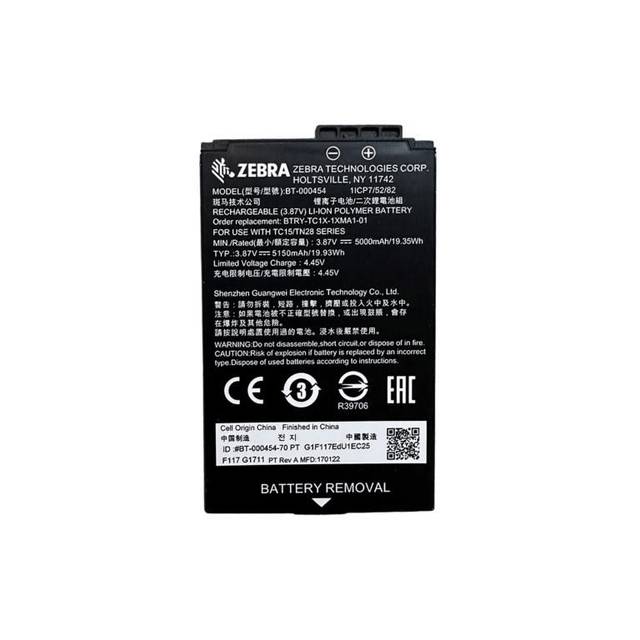 Zebra reservebatterij, 90 g-0