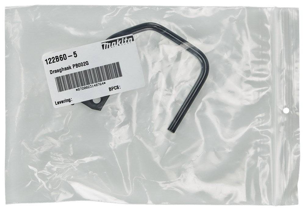 Makita Draaghaak bandzaag - 122B60-5-4