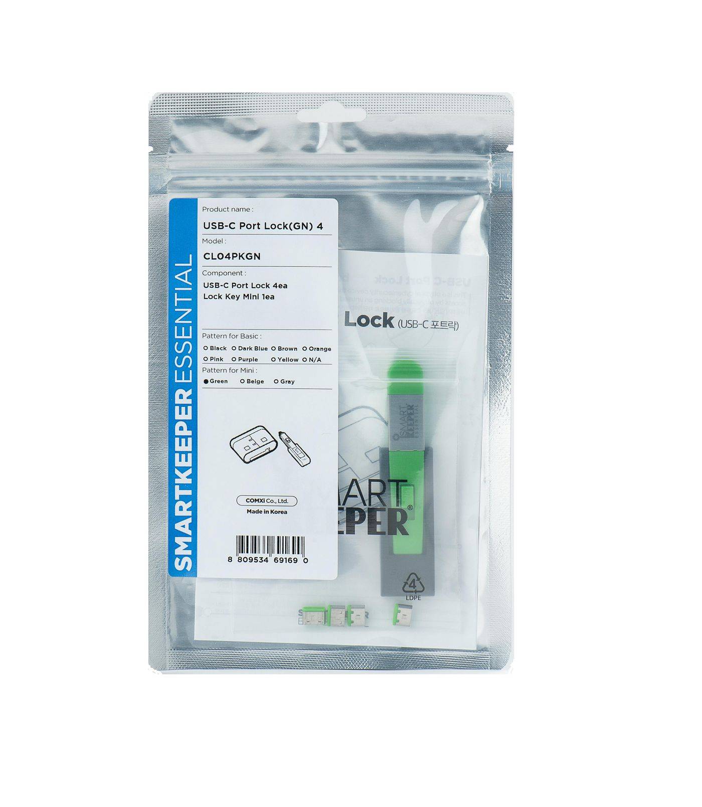 SmartKeeper USB-poortslot Type-C 4 + sleutel, groen-0