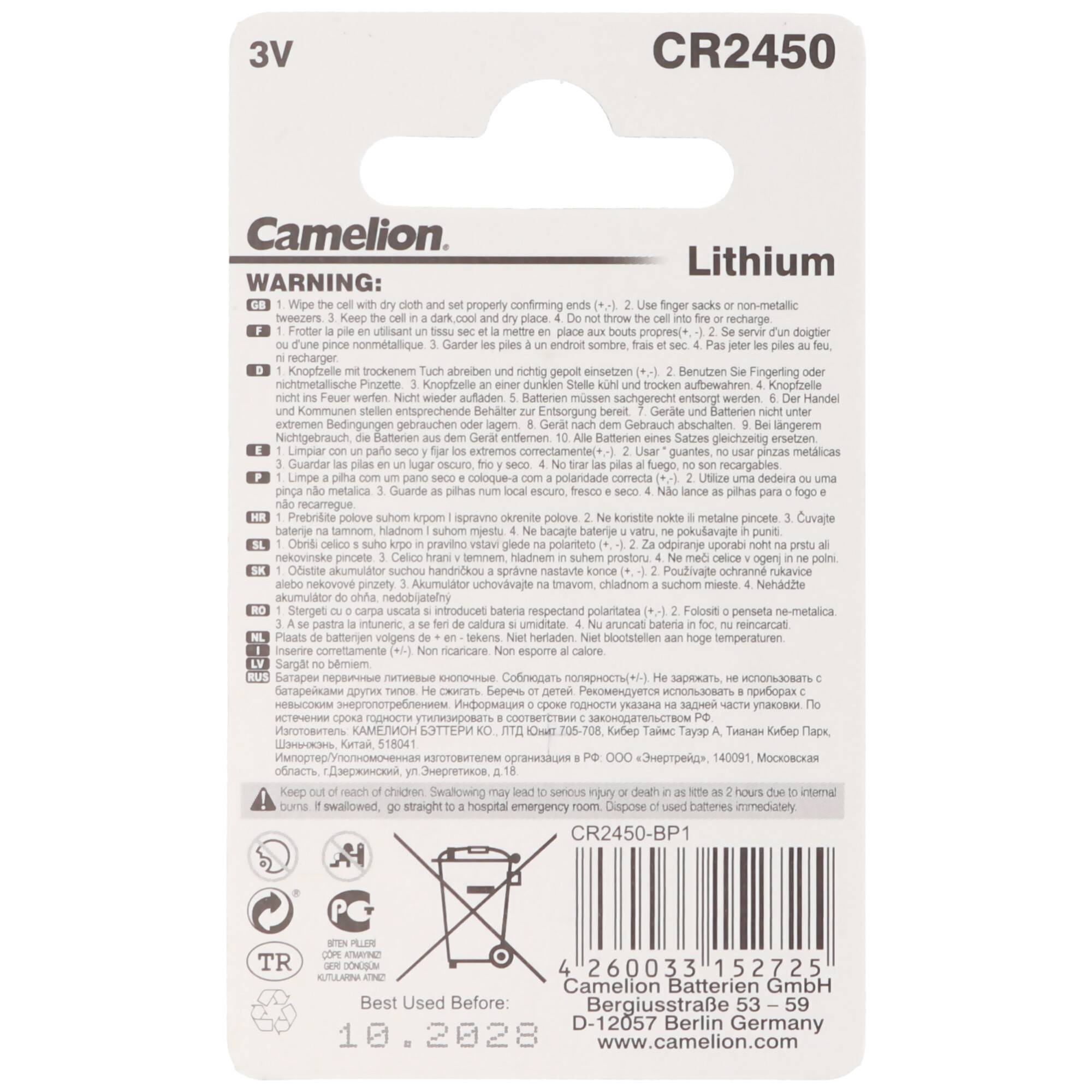 Camelion CR2450 3 Volt knoopcell / BP1-3