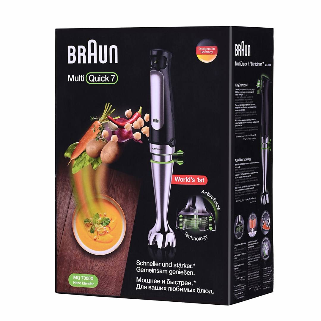 Braun MultiQuick 7 MQ7000X staafmixer 0,6 liter, 1000 W, zwart, roestvrij staal-5