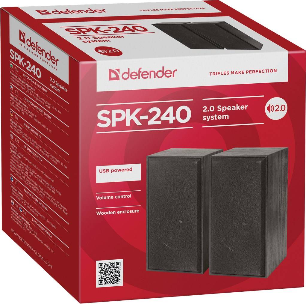 Defender SPK-240 luidspreker, zwart, bedraad, 6 W-6