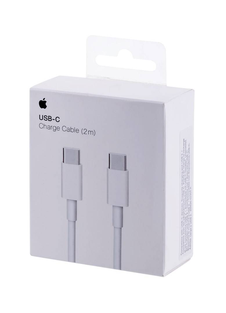 Apple USB-C oplaadkabel (2 m)-2