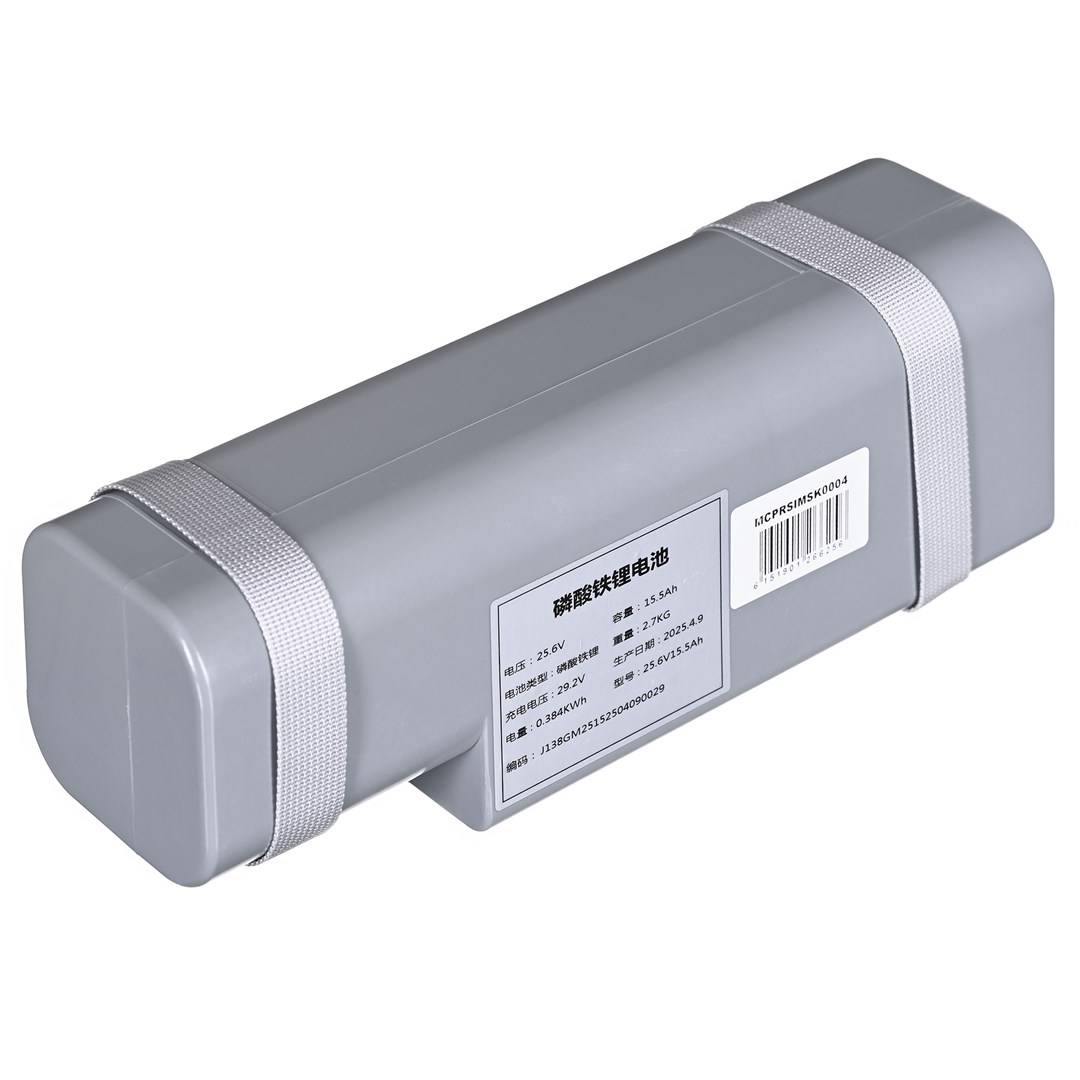 Rosiwit Pilot One Lite accu voor de stofzuiger-0