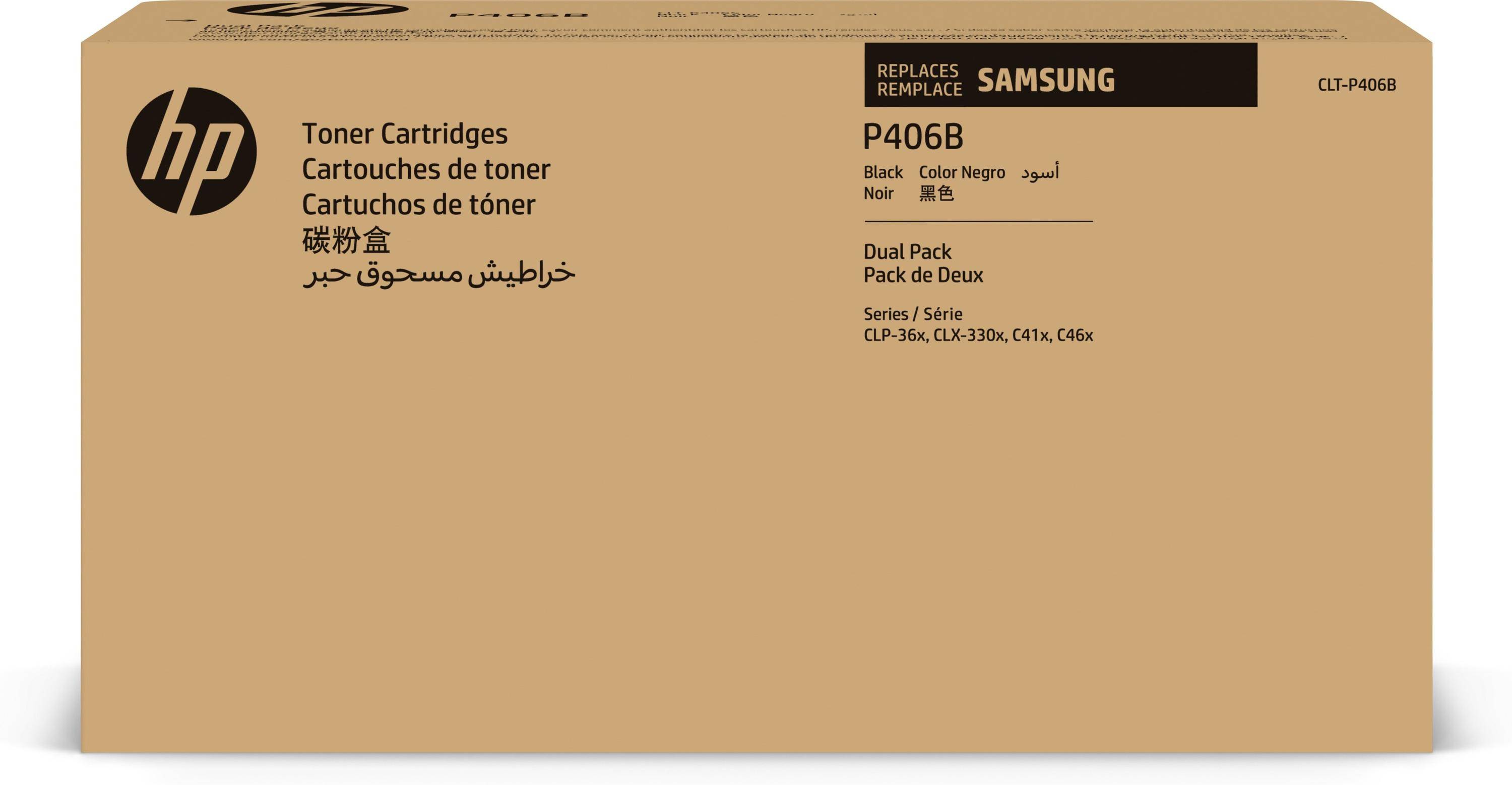 Samsung toner 2x zwart SU374A-2