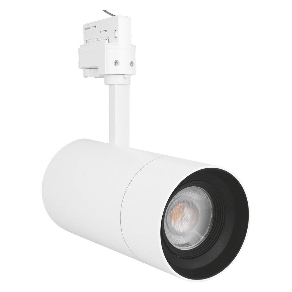 Ledvance LED Railspot 3-fase | 25W 4000K 1500lm 940 IP20 | Dimbaar-5