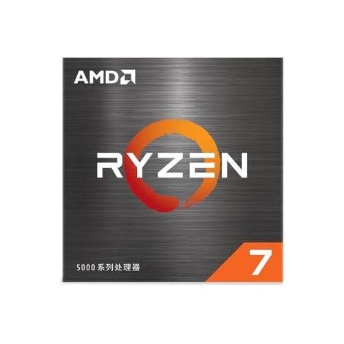 AMD Ryzen 7 5800XT Processor - 3,8 GHz - Box - 100-100001582BOX-1