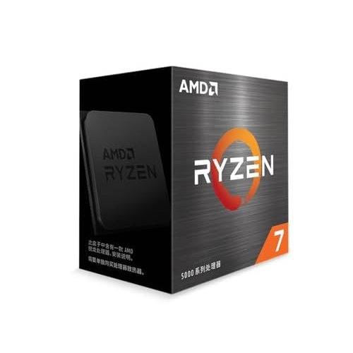AMD Ryzen 7 5800XT Processor - 3,8 GHz - Box - 100-100001582BOX-2