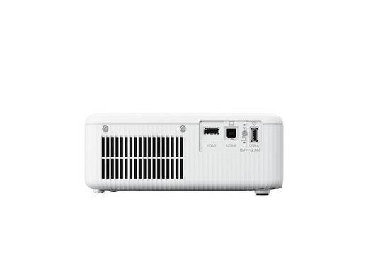 Epson CO-FH01 - 3-Inch LCD Projector - Draagbaar - 3000 lm - 1080p - Wit (V11HA84040)-4