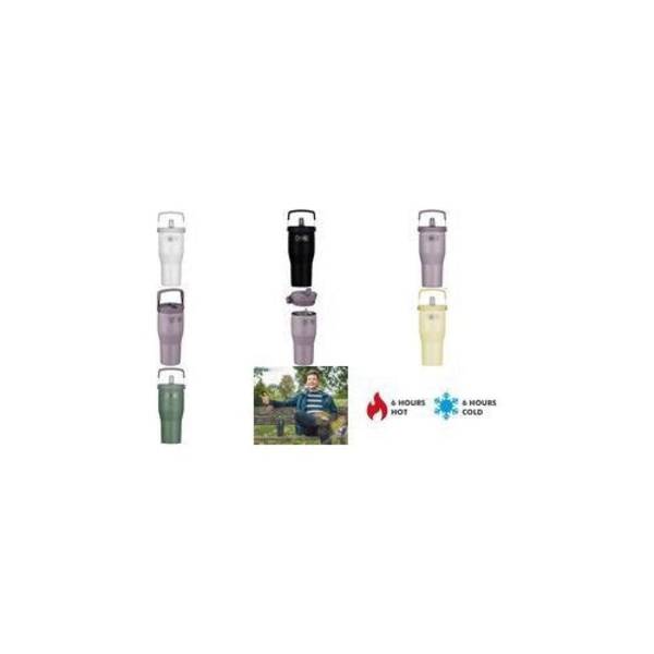 THERMOS Isolerende Mok Refreshing Series, Lavendel, 850 ml (4141383085)
