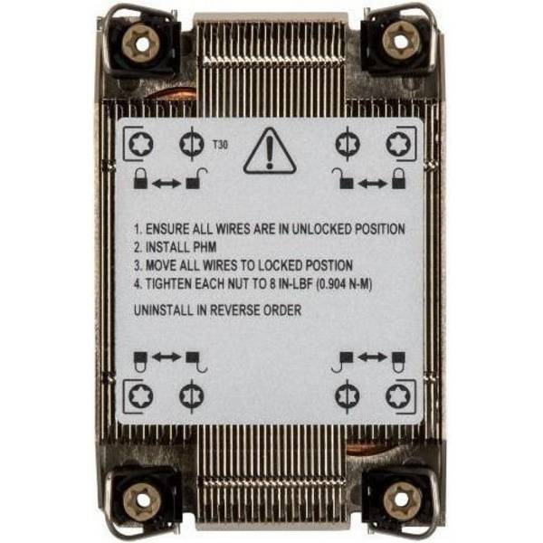 Supermicro SNK-P0087P - Koelsysteem voor computer Heatsink (SNK-P0087P)
