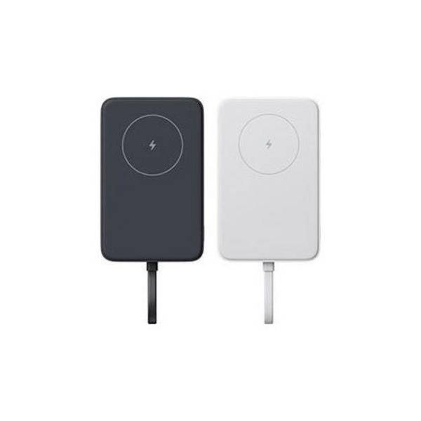 Xiaomi 33W Magneet Powerbank 10000 mAh Met Geïntegreerde Kabel Wit (BHR9822GL)