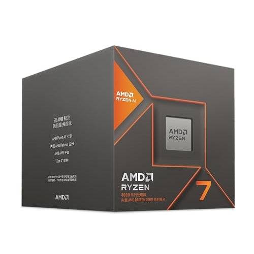 AMD Ryzen 7 8700 g 4,2 GHz 8 Kernen 16 Threads 16MB Cache Socket AM5 Box (100-100001236BOX)-3