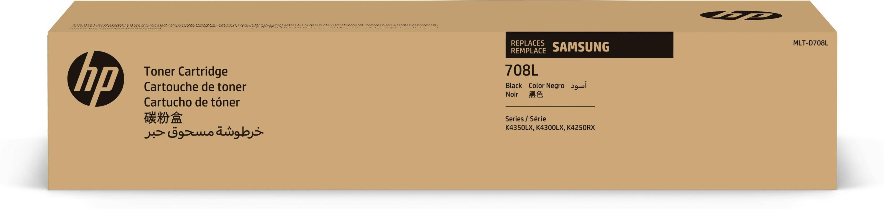 HP vervangt SAMSUNG MLT D708L zwarte tonercartridge-4