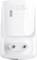 Een witte 300Mbps Universal Wireless N Range Extender met Europese stekker, geschikt voor het uitbreiden van het WiFi-signaal.