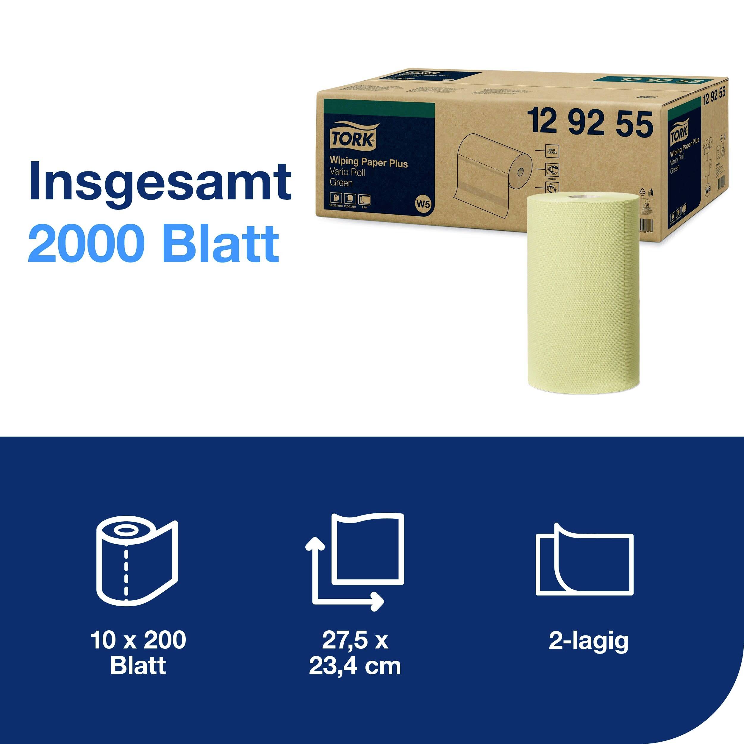 TORK 129255 Рушник для прибирання, 2 аркуші