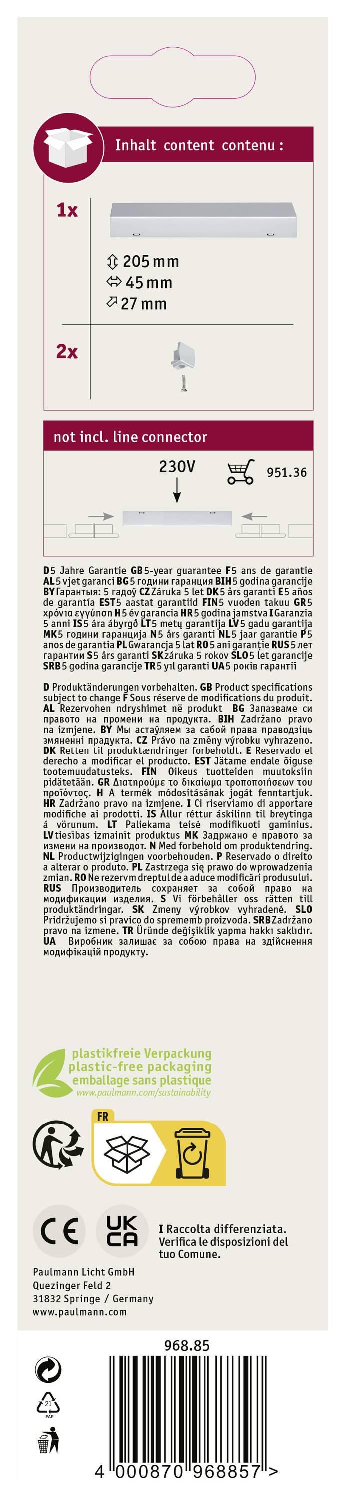 Елемент високовольтної рейкової системи Paulmann ZUB 96885 Живильний елемент хромований (матовий)