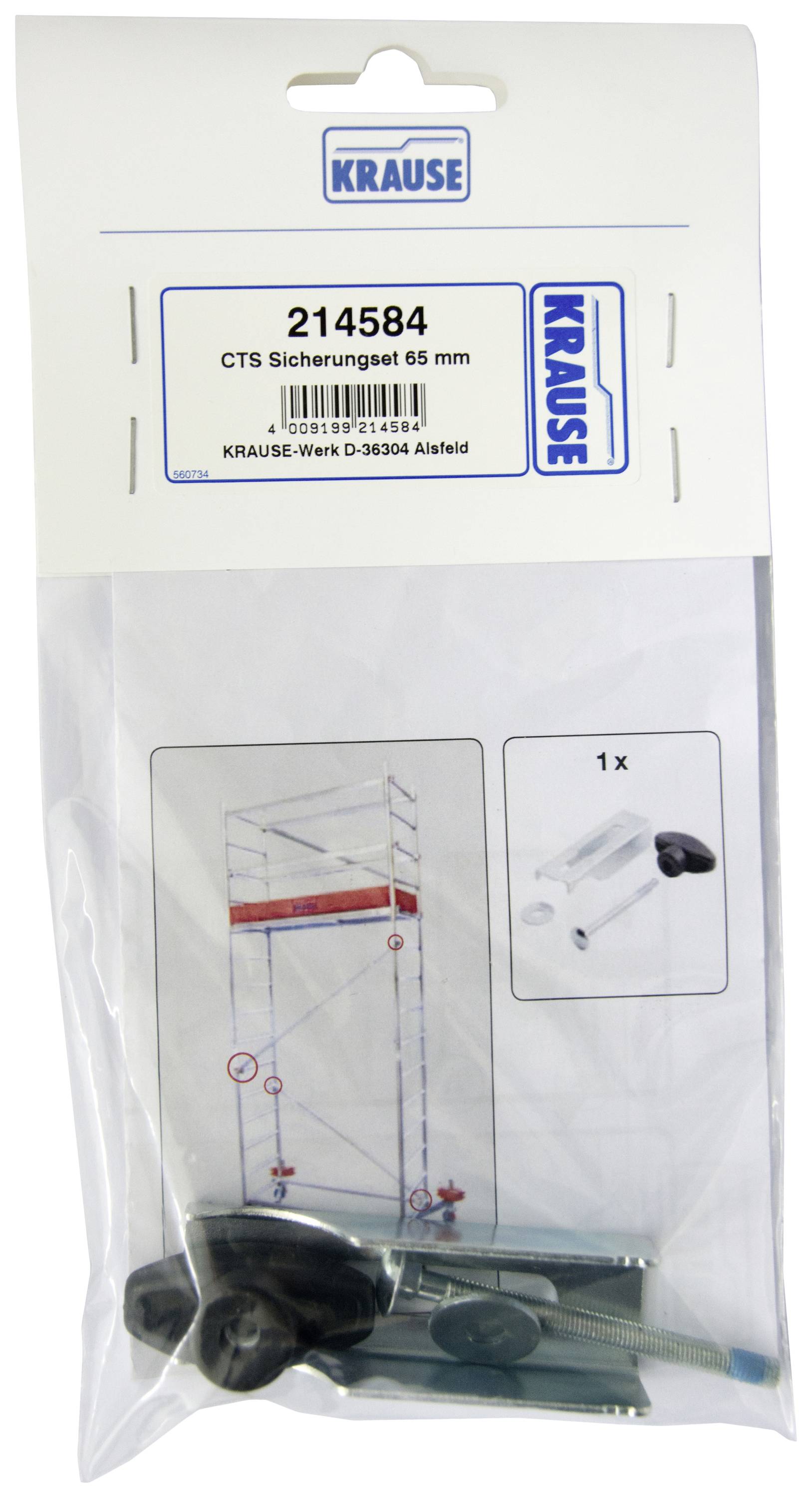 Резервна копія Krause 718860 1 шт.