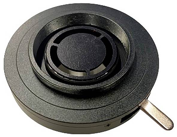 Кільце темного поля Kern OBB-A1148 OBB-A1148