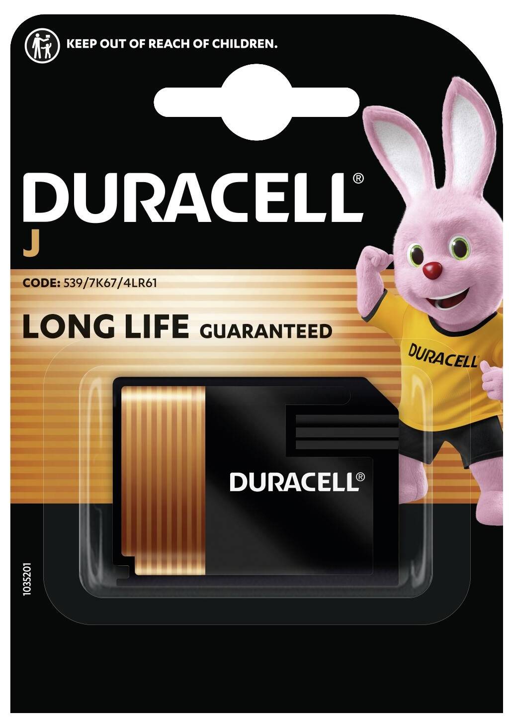 Батарейка 6V (плоска упаковка) Duracell 4LR61 Block, 6V, 500mAh, лужно-марганцева, 1 шт.