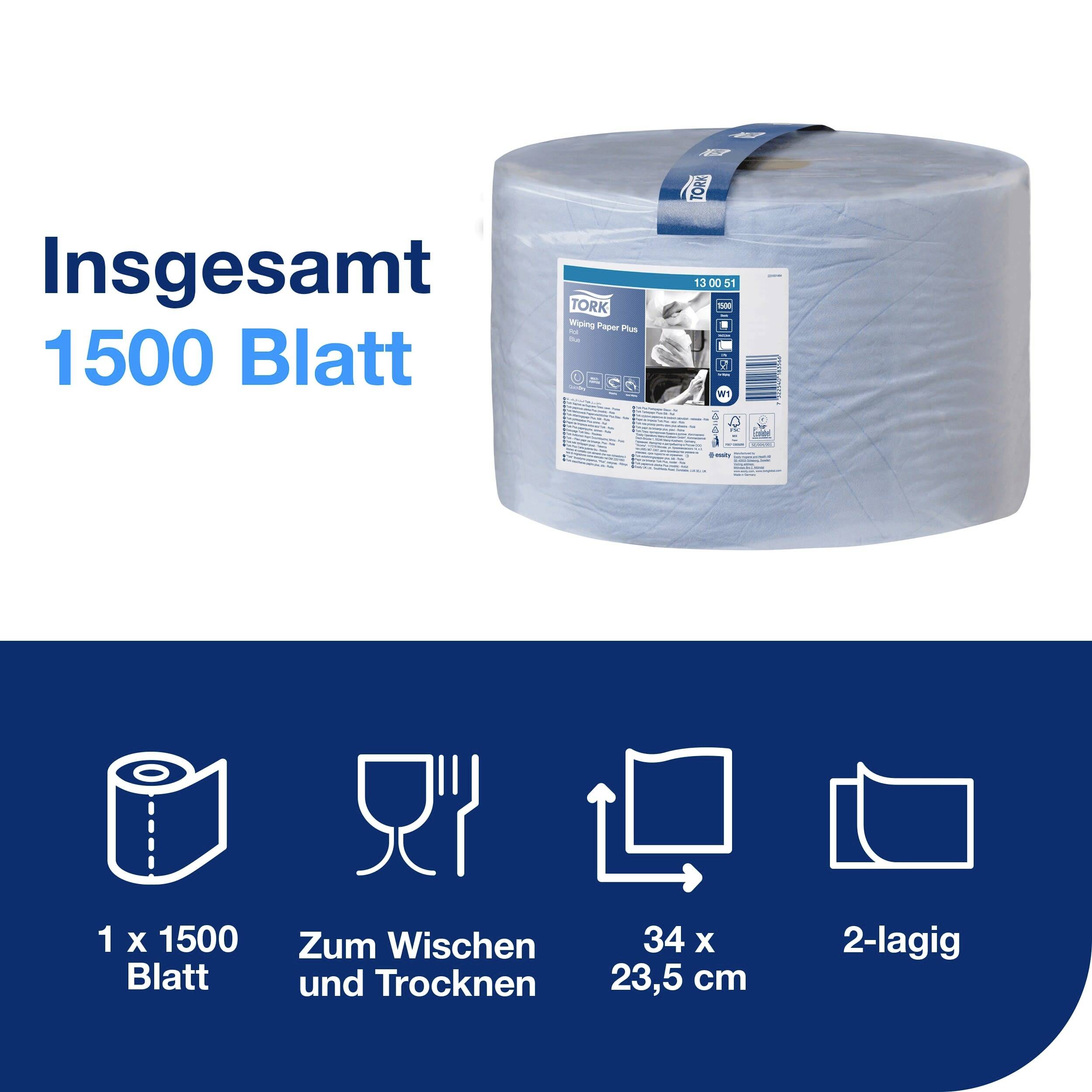 TORK 130051 Рушник для прибирання, 2 аркуші