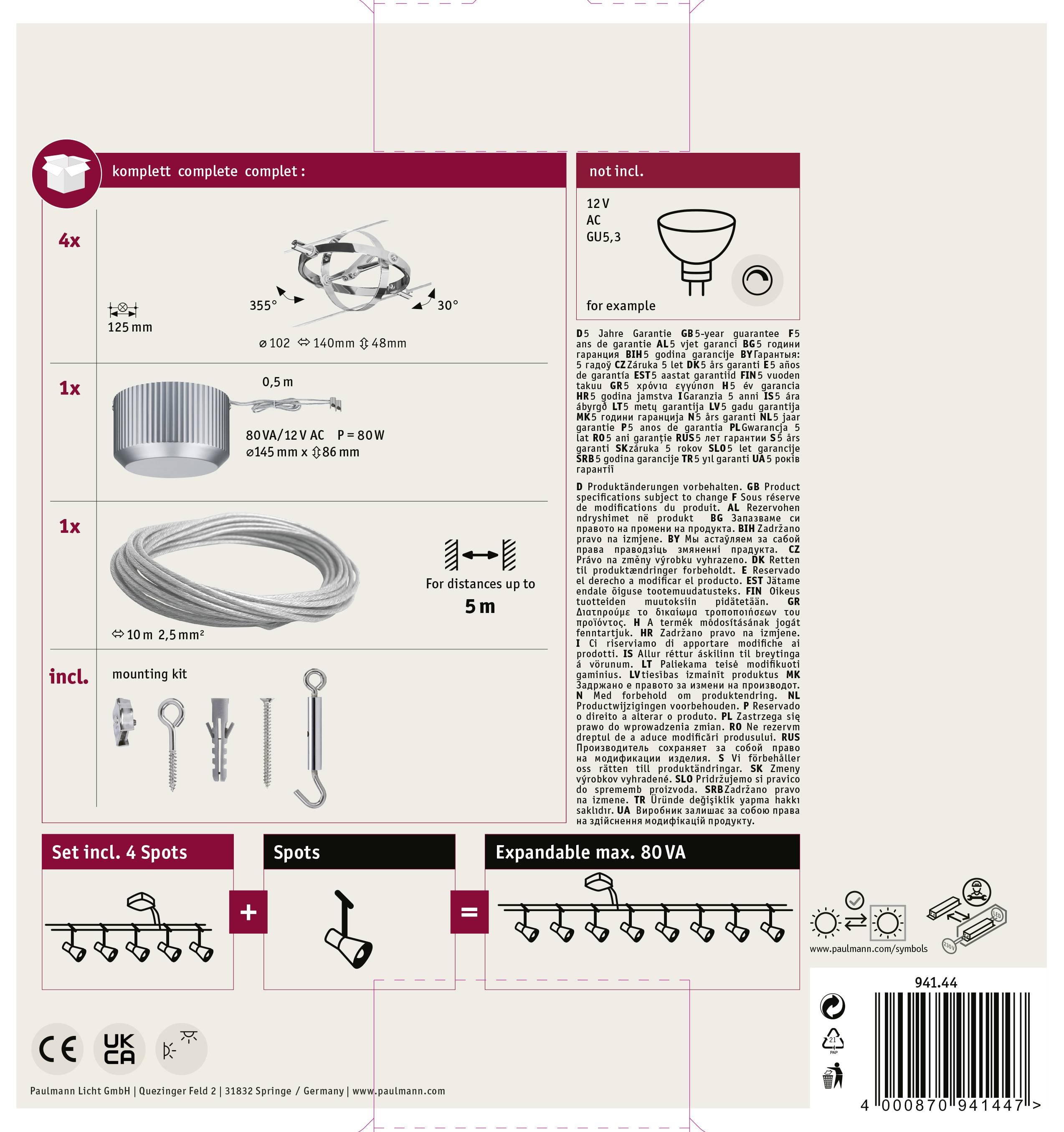 Paulmann Cardan 94144 GU5.3 хромований базовий кабельний щит, хром (матовий)