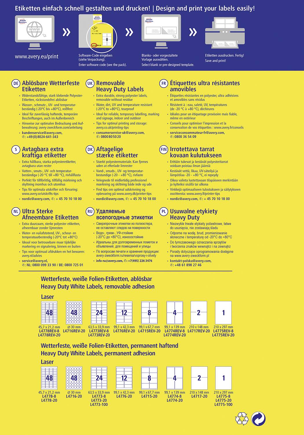 Етикетки з фольги Avery-Zweckform L4719REV-20 105 x 148 мм, поліефірна плівка, біла, 80 шт. Знімна кольорова лазерна плівка, лазер