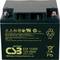 Akumulator ołowiowo-kwasowy szczelny 12V 40Ah z zaciskami, model EVX 12400, firmy CSB Energy Technology. Wyprodukowany w Wietnamie.
