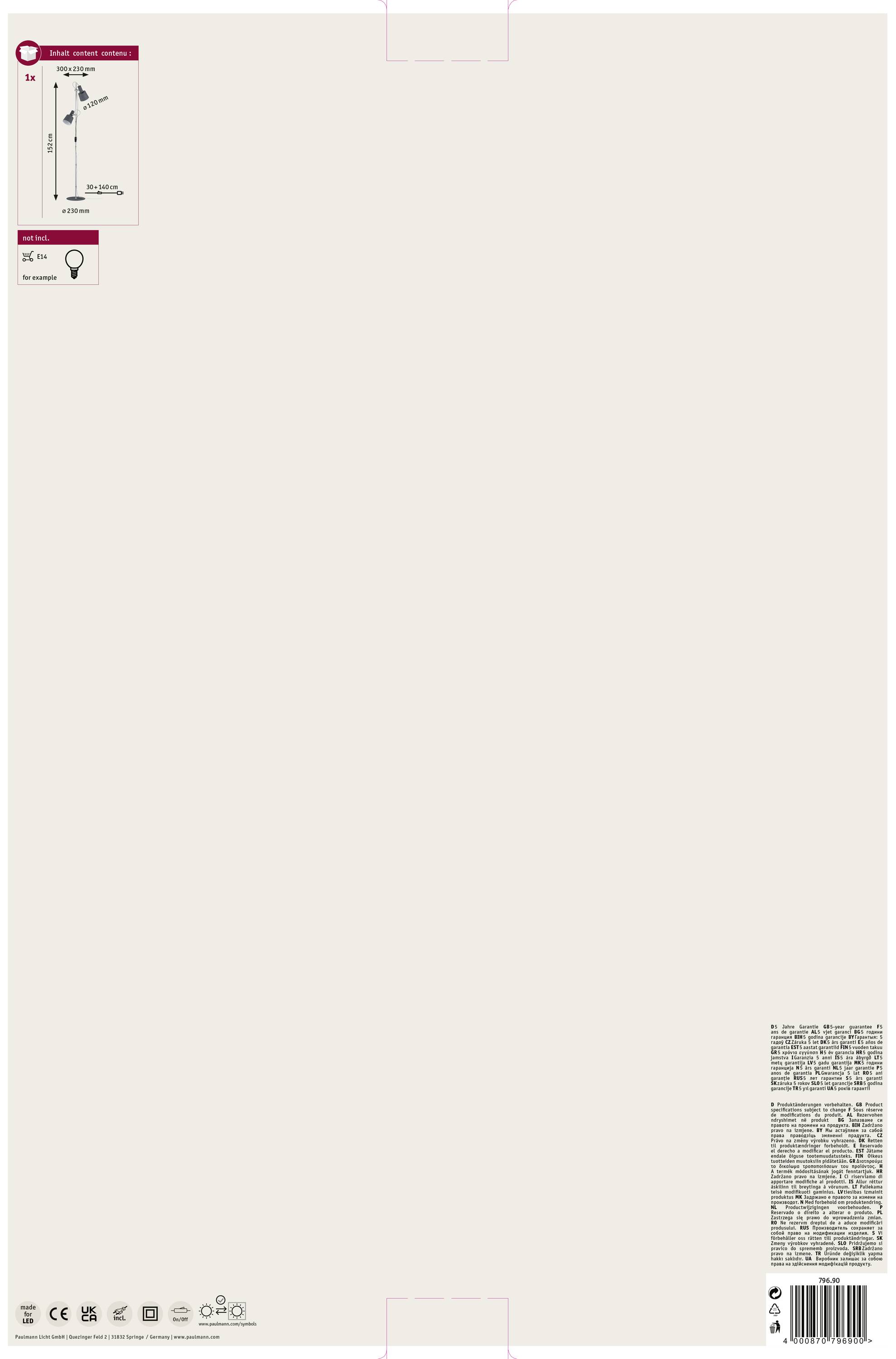 Zaprezentowano opakowanie produktu lampy stołowej. W lewym górnym rogu znajduje się ilustracja lampy wraz ze specyfikacjami. Na górze widnieje napis 'IKEA960W'. W prawym dolnym rogu umieszczono informacje techniczne oraz kod kreskowy.