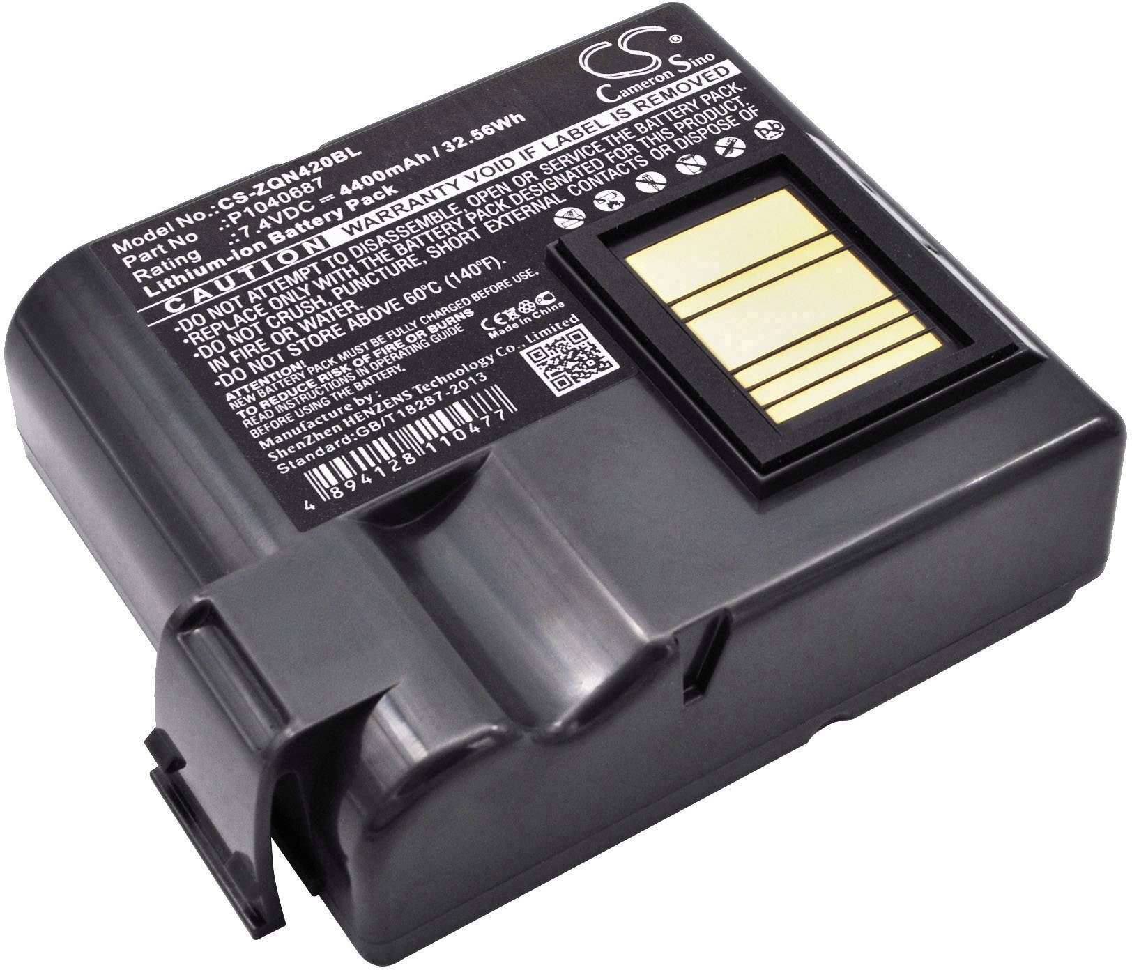 Акумулятор для принтера Beltrona ZQN420BL BELZQN420BL 7.4 V 4400 mAh