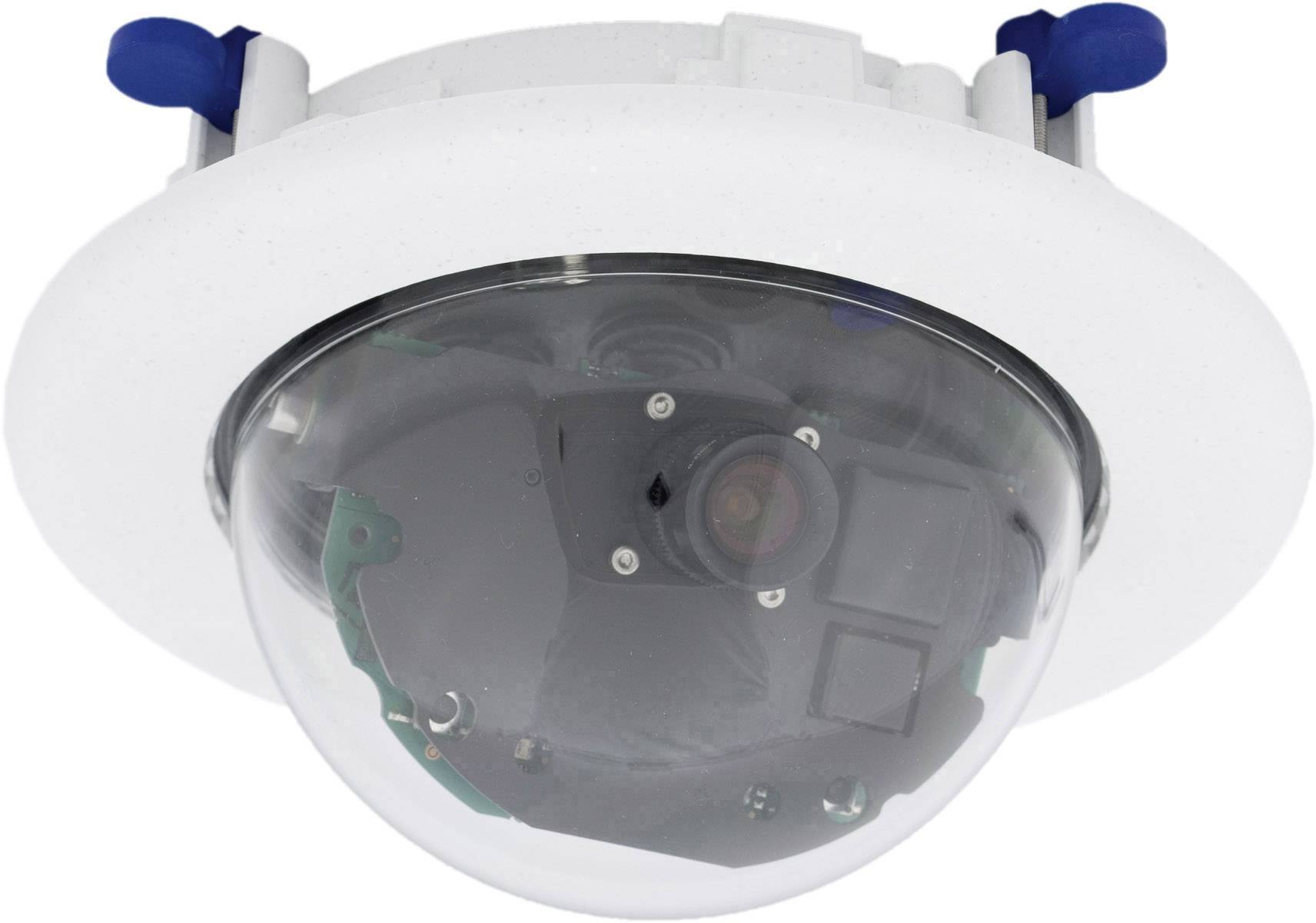 Kamera monitorująca w białej, okrągłej obudowie, odpowiednia do montażu sufitowego.