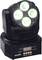 Ruchoma głowica LED z wyświetlaczem cyfrowym i zielonymi światłami, odpowiednia do oświetlenia scenicznego lub zastosowań eventowych.