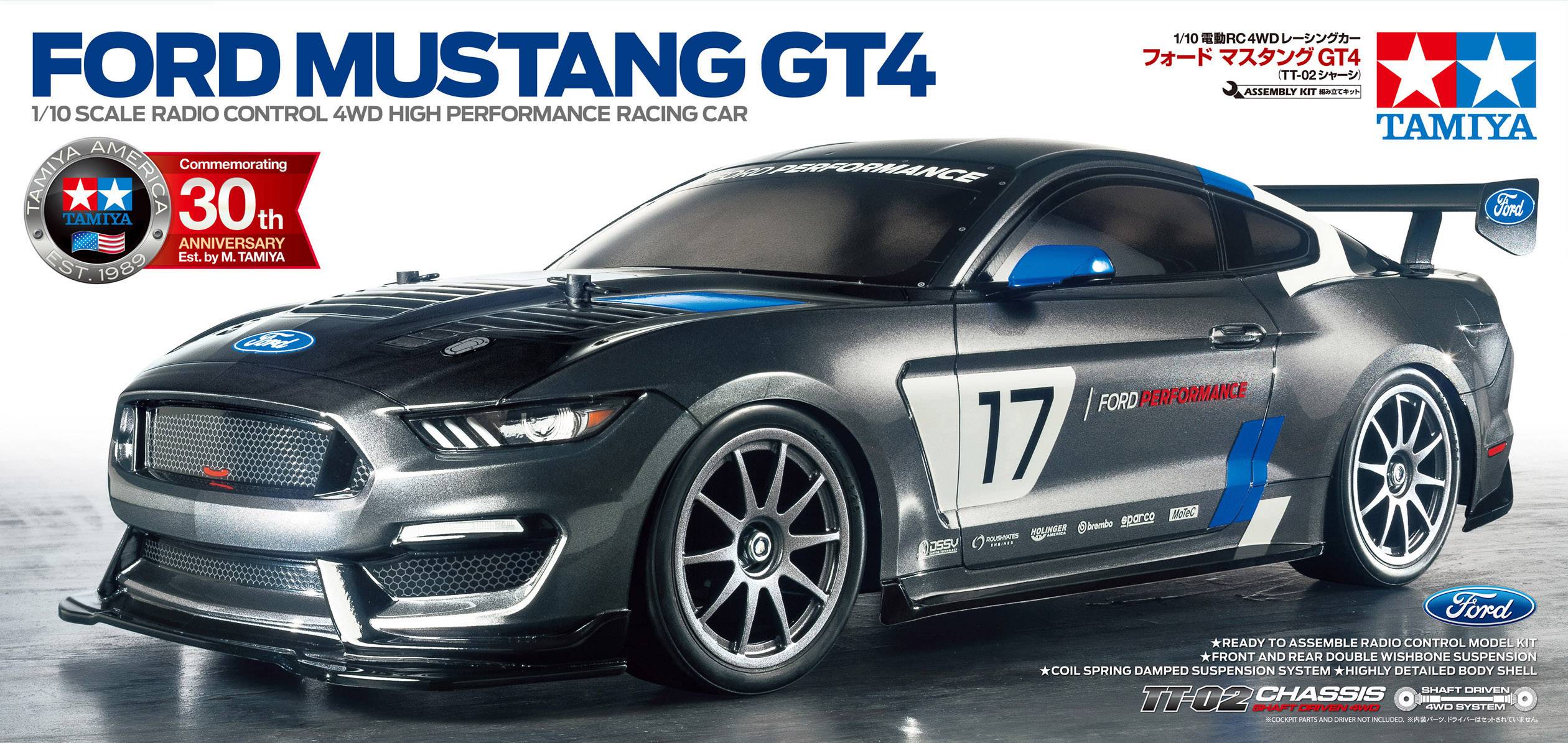 Модель автомобіля Tamiya TT-02 Ford Mustang GT4, повний привід, масштаб 1:10, радіокерований, електричний трек, саморобний