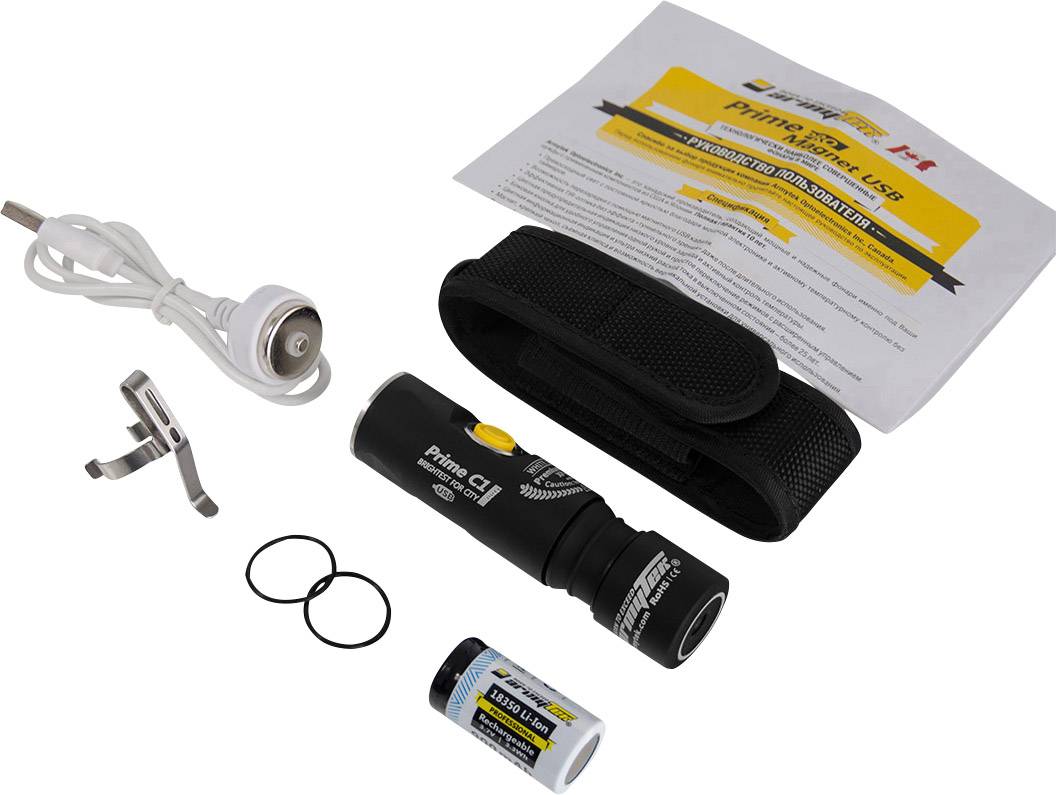 Ліхтарик ArmyTek Prime C1 Pro F05701SC 1000 лм