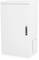 Biały, zamknięty szafka, prawdopodobnie przeznaczona do przechowywania lub zabezpieczenia urządzeń technicznych. Nowoczesny design z otworami wentylacyjnymi u góry.