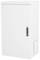 Biała skrzynia z czarnymi drzwiczkami i uchwytem z przodu, odpowiednia do przechowywania urządzeń elektrycznych.