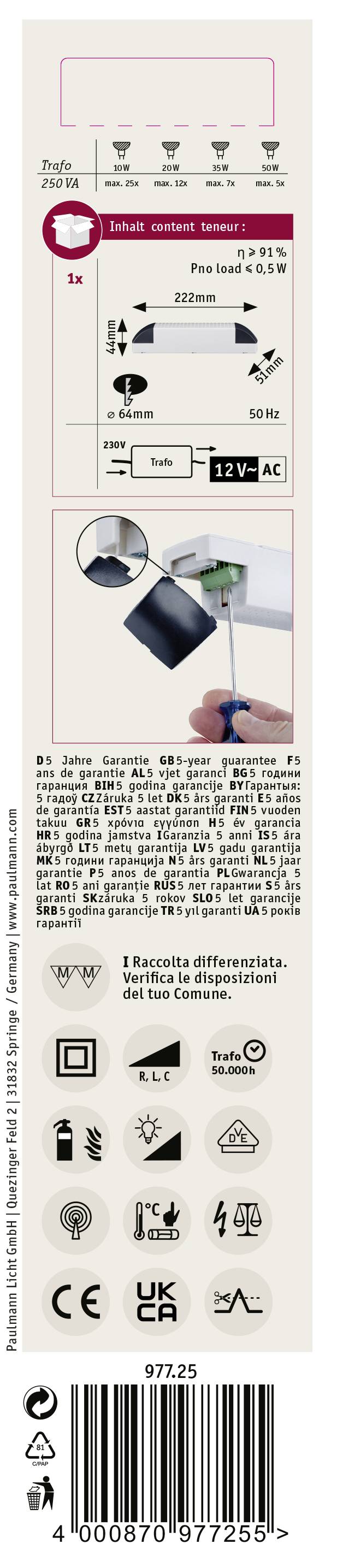 Трансформатор Paulmann 97725