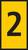 Żółty prostokąt z dużą czarną cyfrą '2' pośrodku.