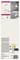 Opakowanie białej lampy stołowej z szyją łabędzią, prezentujące lampę w różnych pozycjach. Kompatybilna z żarówką E14.