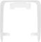 Biały plastikowy frame o zaokrąglonych narożnikach z dwoma punktami mocowania po bokach, prawdopodobnie stanowiący część większej struktury.