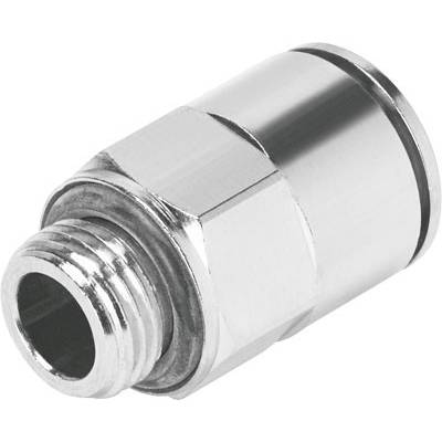 Srebrny adapter metalowy z gwintem. Stosowany do połączeń rurowych.