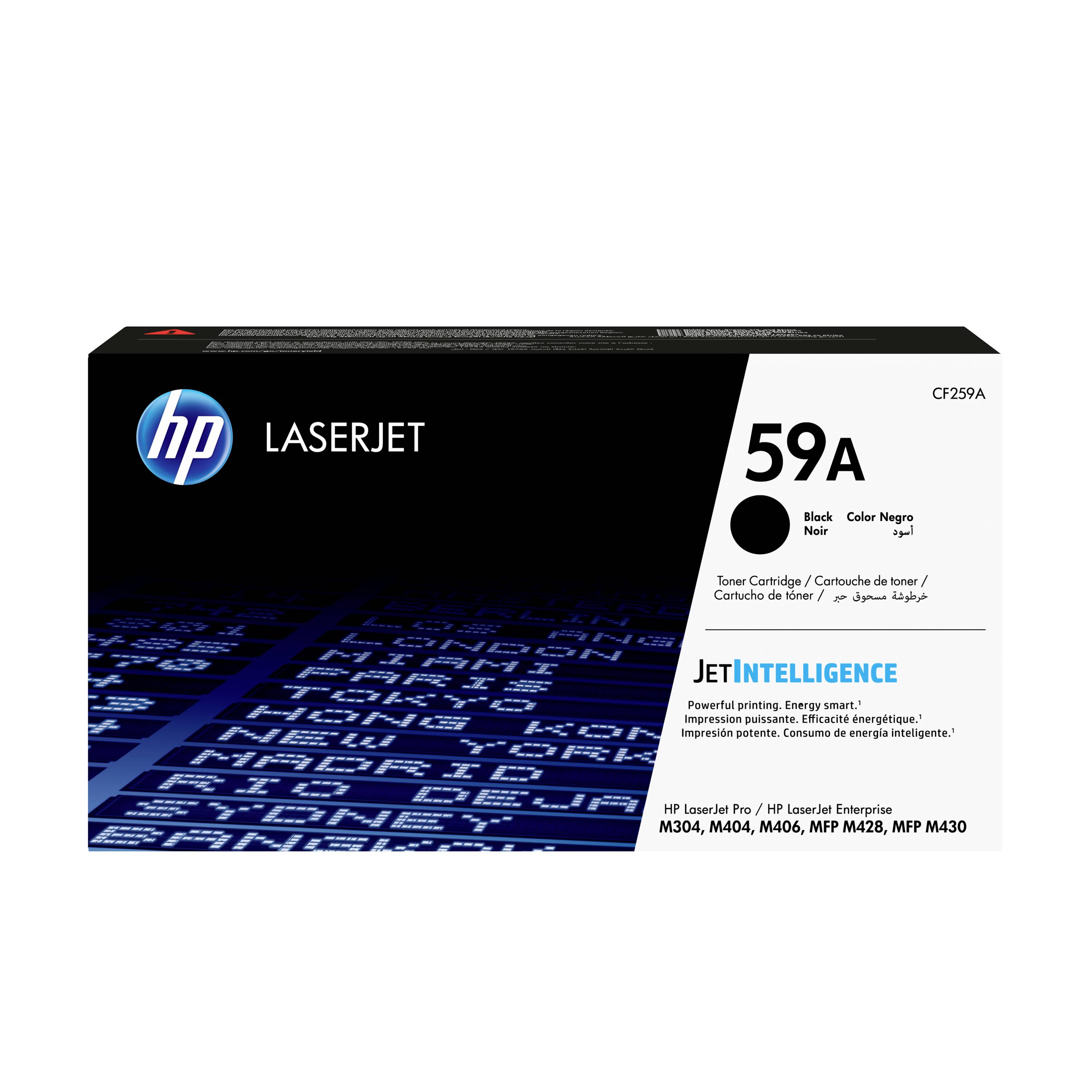 Wkład z tonerem HP CF259A