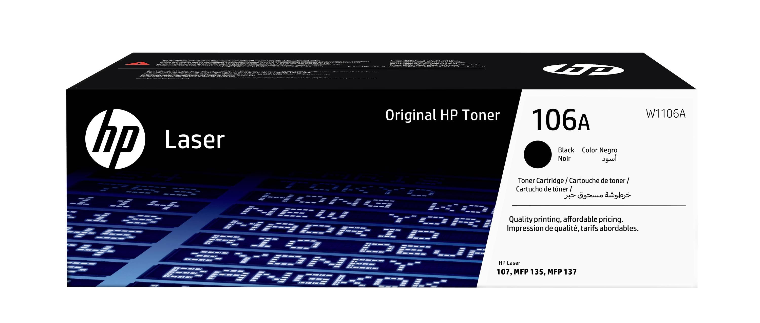 HP Laser Oryginalny toner HP 106A czarny kartridż w opakowaniu do drukarek HP LaserJet, model W1106A.