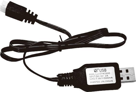 Моделюючий зарядний пристрій Absima USB Charge AB18301-33, 1 шт.