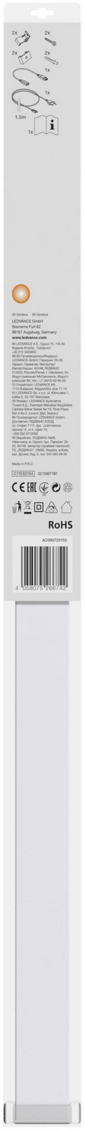 Świetlówka Philips TL-D 90 De Luxe, 36W, z trzonkiem G13, długość 120 cm. Do wysokiej jakości oceny kolorów w biurach i sklepach.